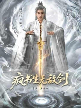 第二十条