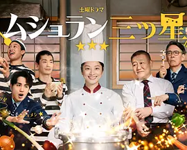宇宙探索编辑部